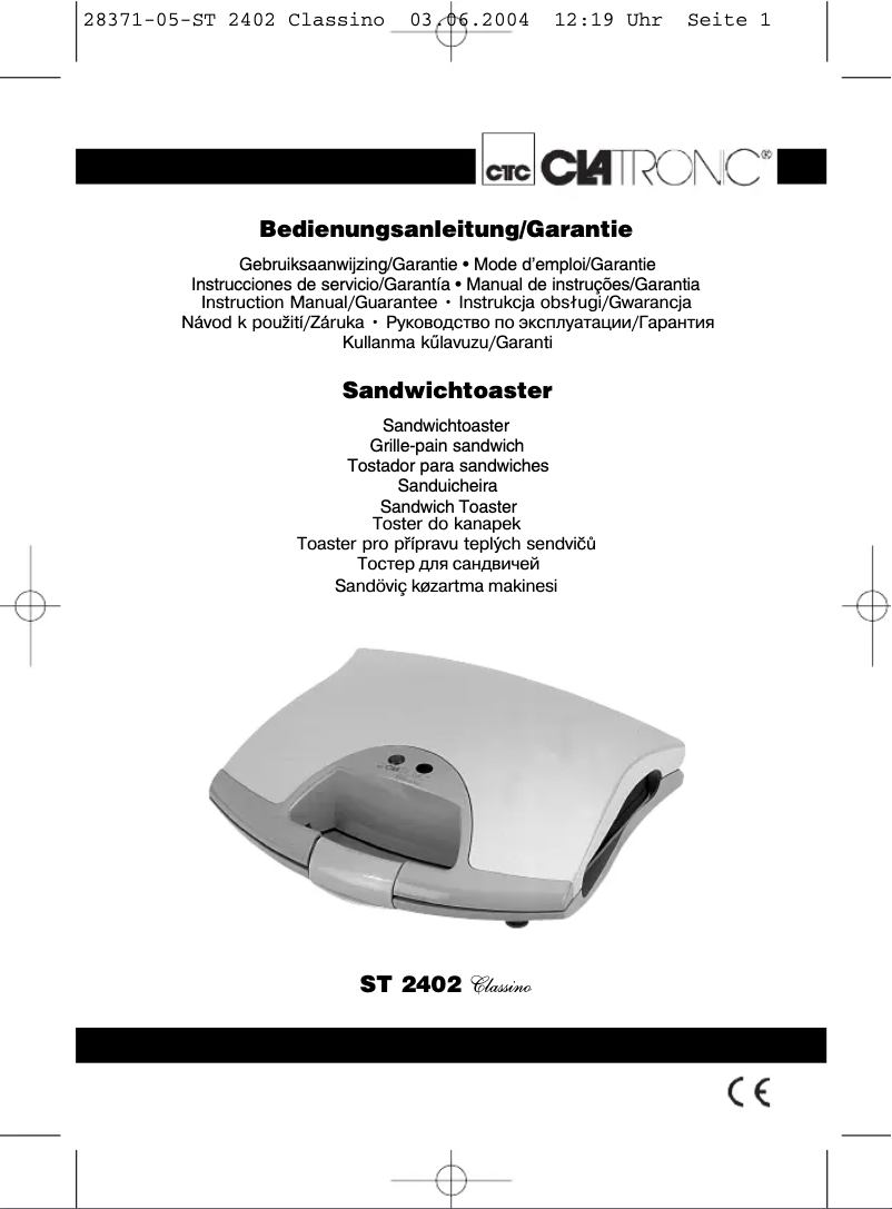 Image de la première page du manuel de l'appareil ST 2402