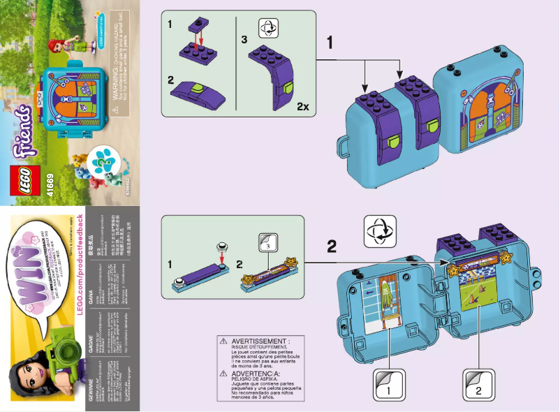 Image de la première page du manuel de l'appareil Friends 41669