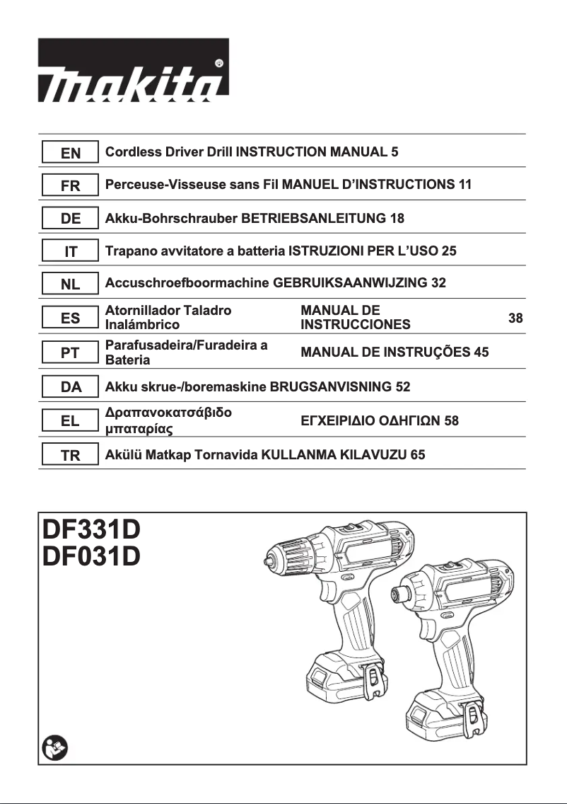 Page 1 de la notice Manuel utilisateur Makita CLX209SAJ
