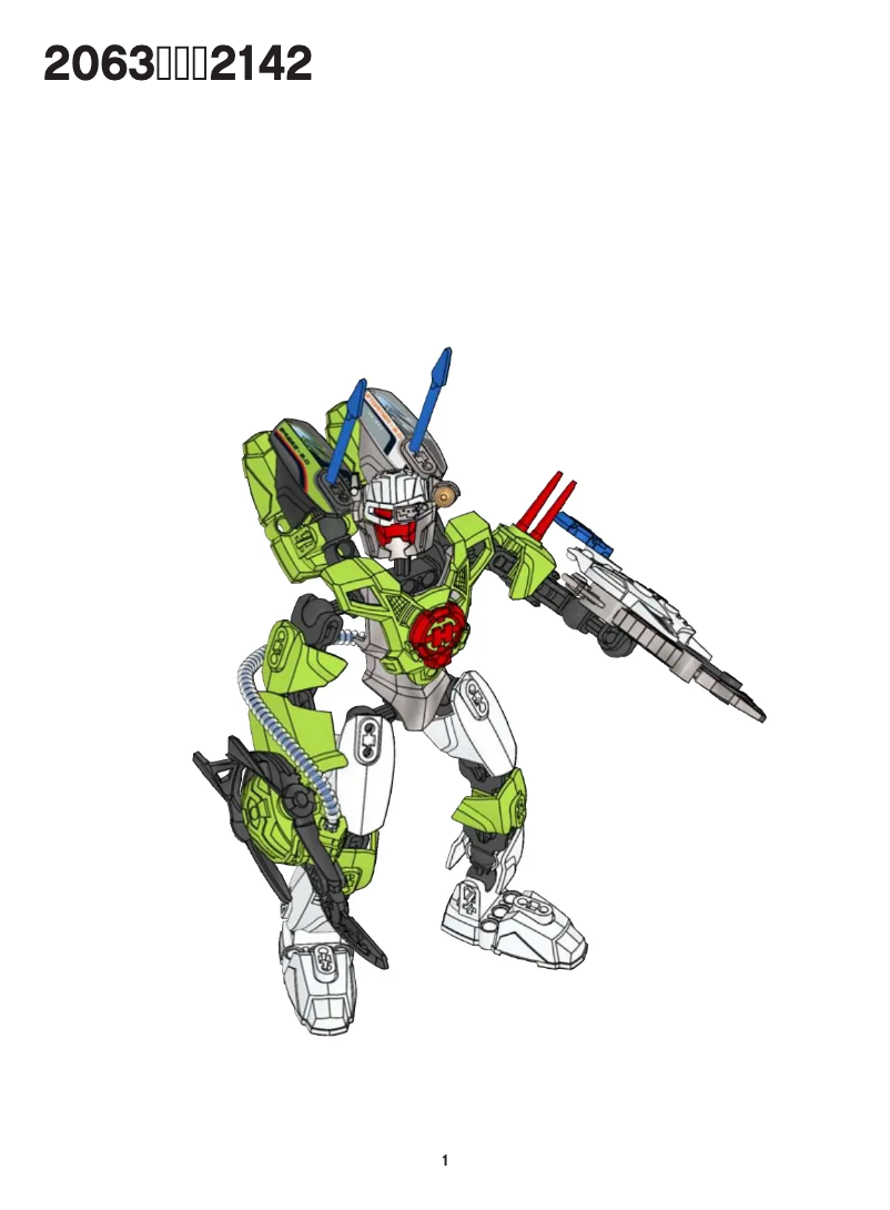 Page n°1 - Manuel utilisateur Lego BREEZ 2.0