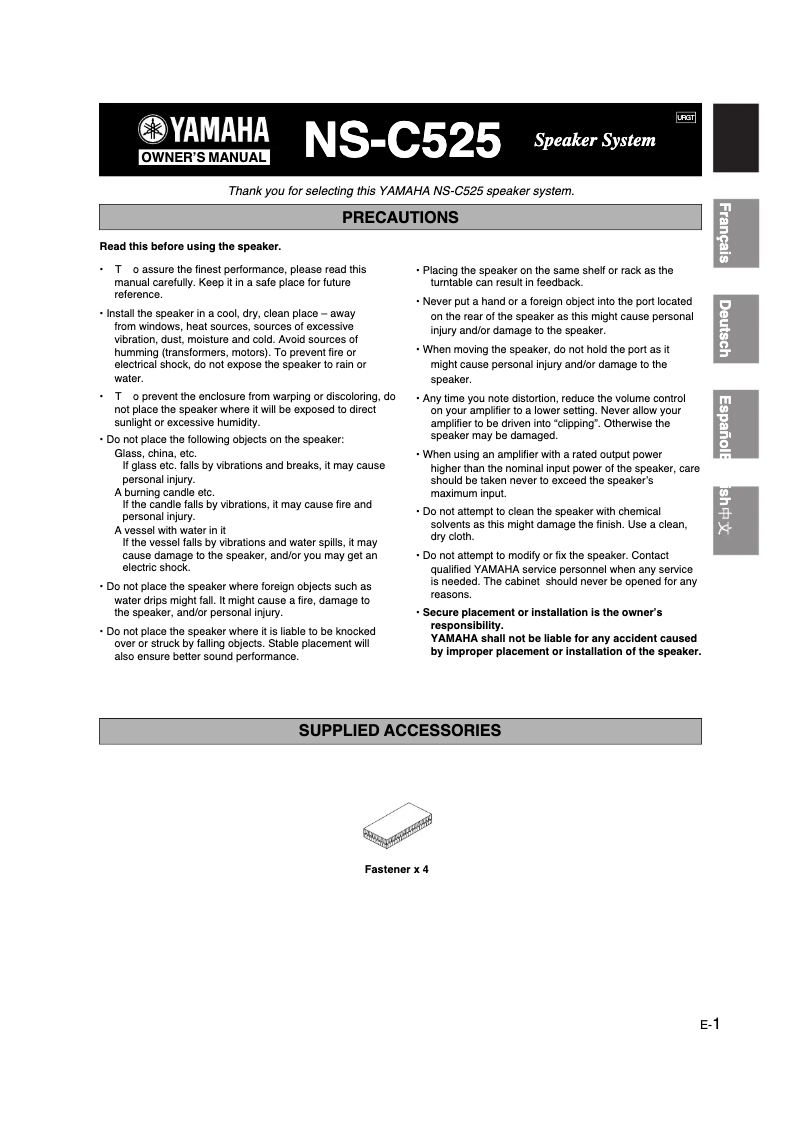 Page n°1 - Manuel utilisateur Yamaha NS-C525