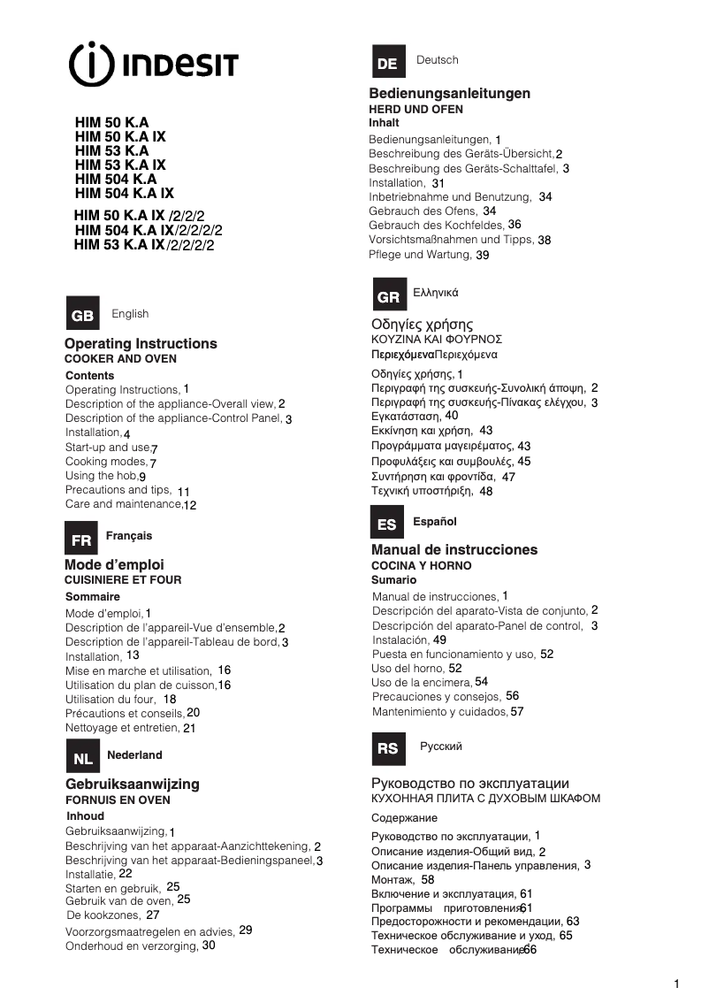 Page n°1 - Manuel utilisateur Indesit HIM 50 K.A IX/2