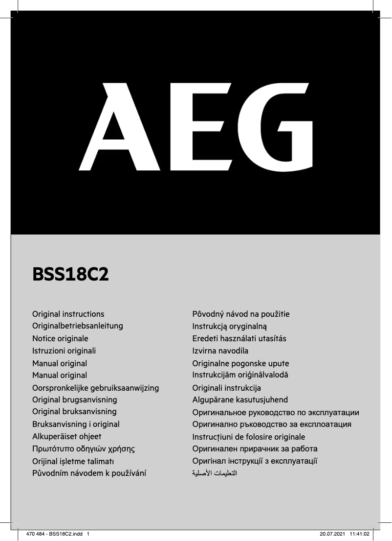 Page n°1 - Manuel utilisateur AEG BSS 18C