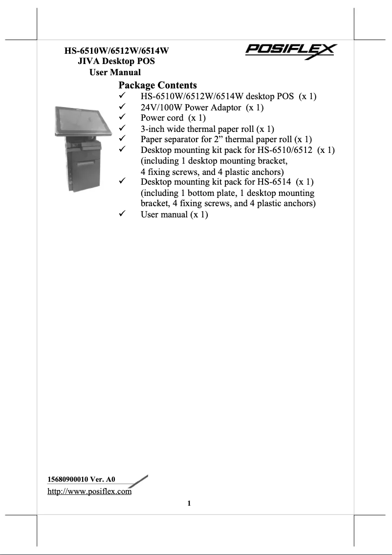 Page 1 de la notice Manuel utilisateur Posiflex HS-6514W