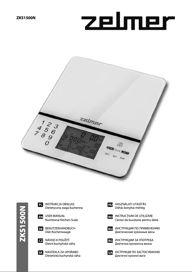 Page 1 of the manual Technical Sheet Zelmer Kazio ZVC201