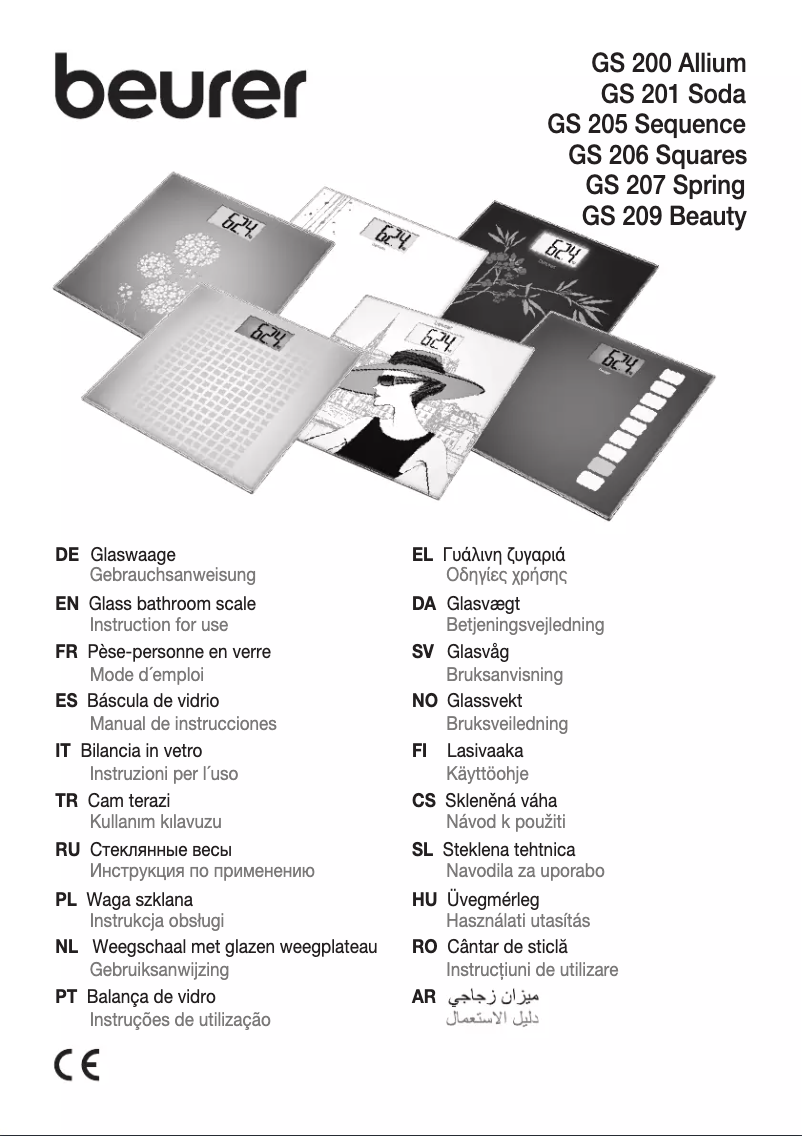 Page 1 de la notice Manuel d'utilisation et d'entretien Beurer GS 207