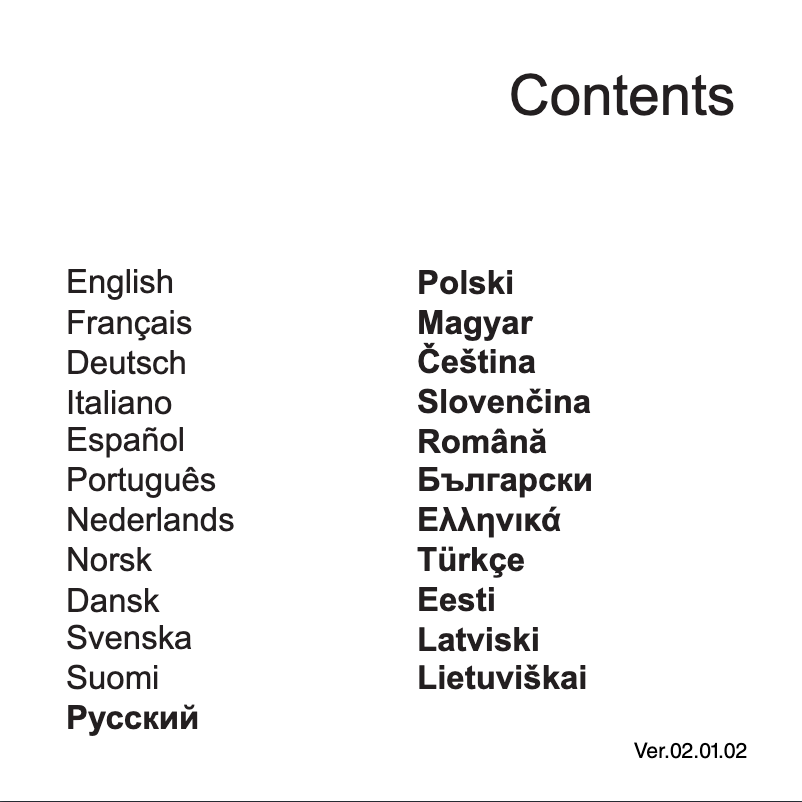 Image de la première page du manuel de l'appareil EasyNote LV