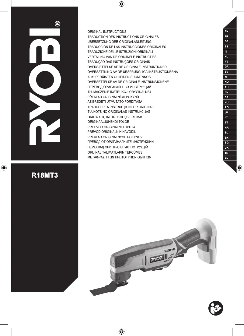 Page n°1 - Manuel utilisateur RYOBI One+ R18CK5A
