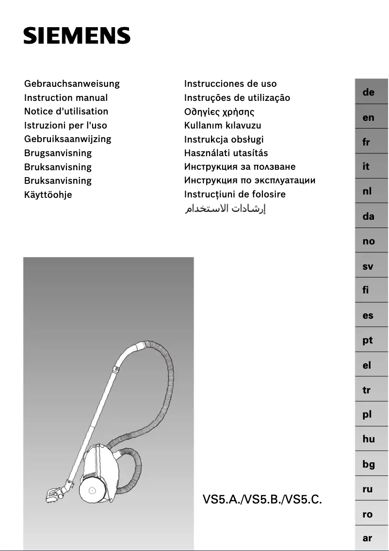 Page n°1 - Manuel utilisateur Siemens VS55A00