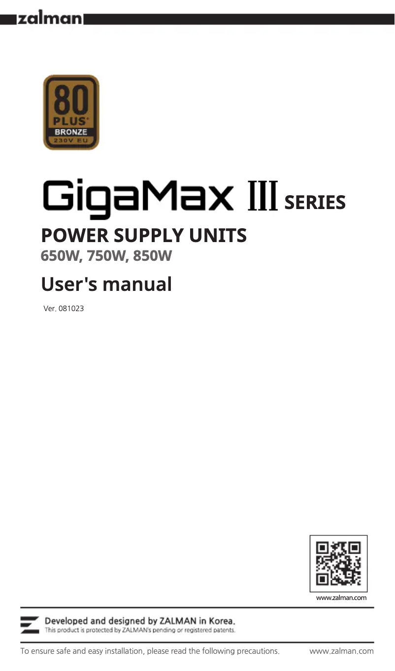 Page n°1 - Manuel utilisateur Zalman GigaMax III ZM850-GV3