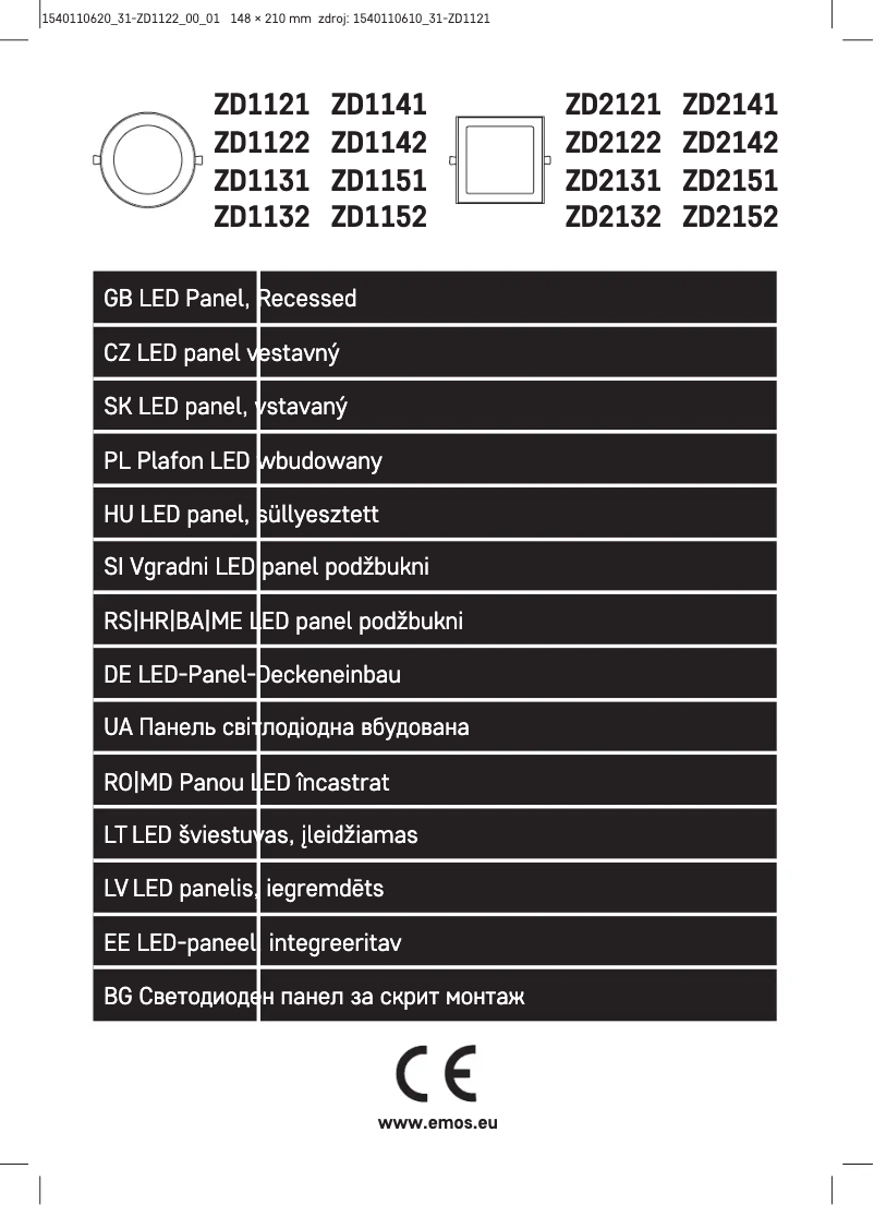 Image de la première page du manuel de l'appareil ZD1122