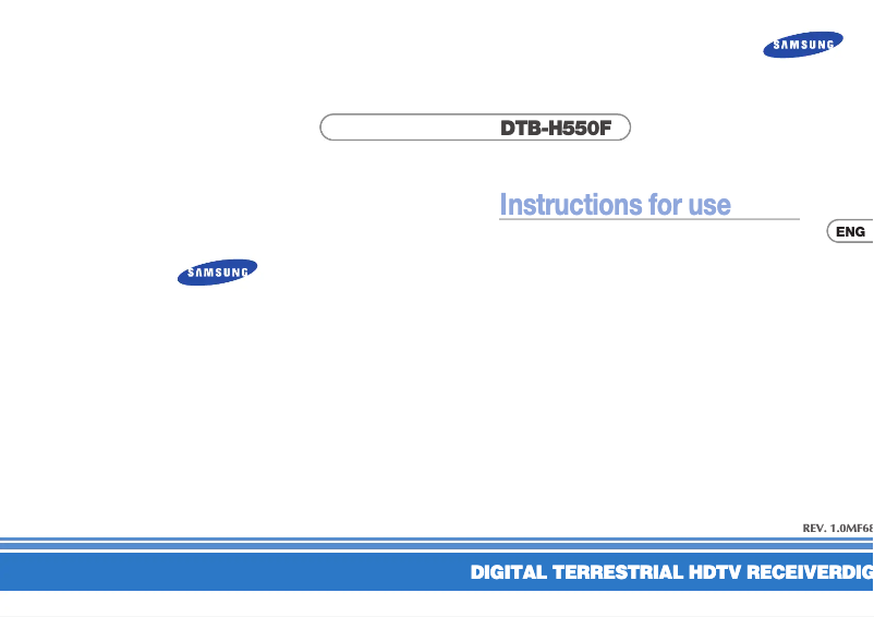 Image de la première page du manuel de l'appareil DTB-H550F