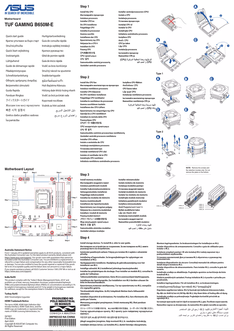 Page 1 de la notice Guide de démarrage rapide Asus TUF Gaming B650M-E