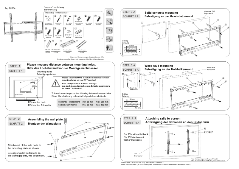 Page n°1 - Manuel utilisateur Ricoo N1964