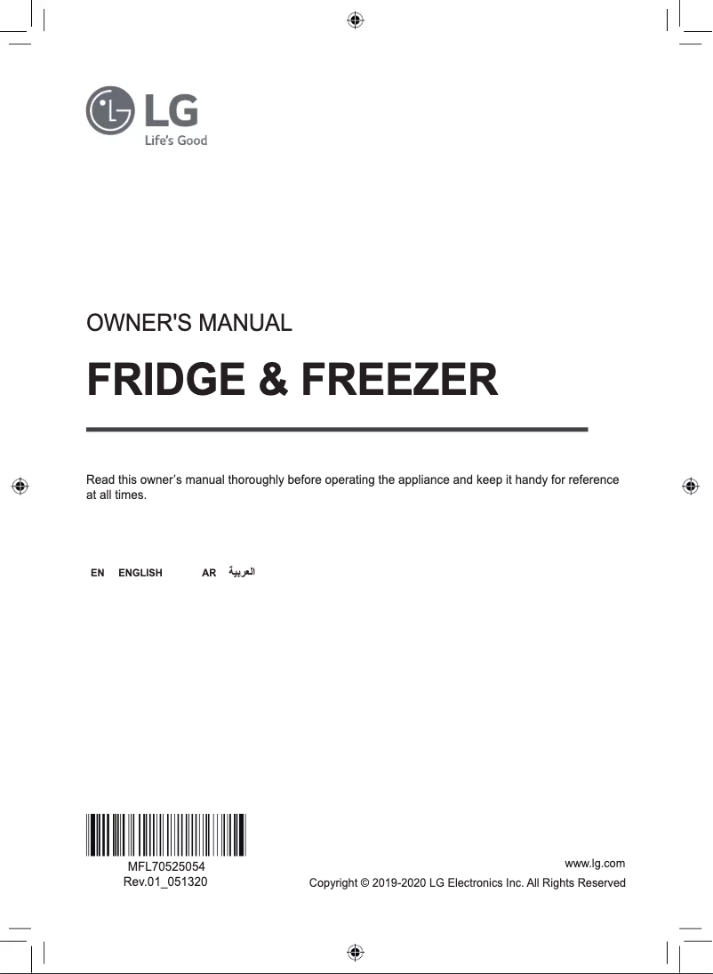 Page 1 de la notice Manuel utilisateur LG GC-X29FTQKL