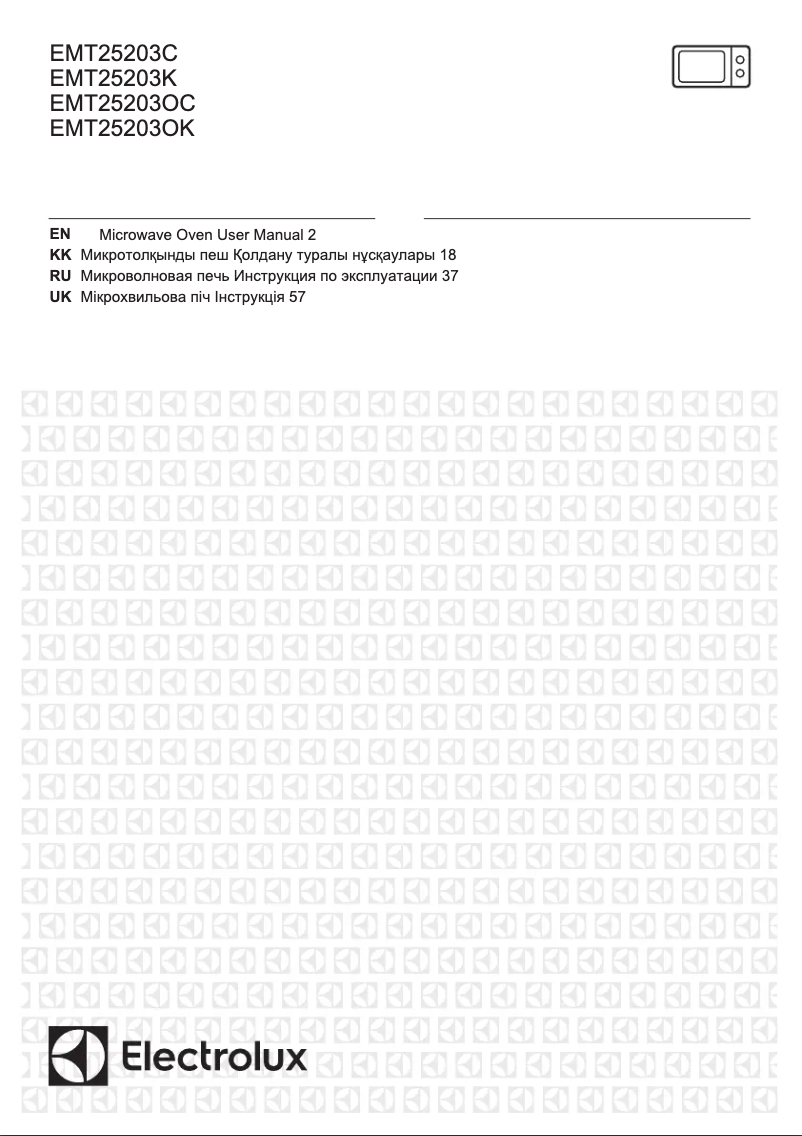 Page n°1 - Manuel utilisateur Electrolux EMT25203K