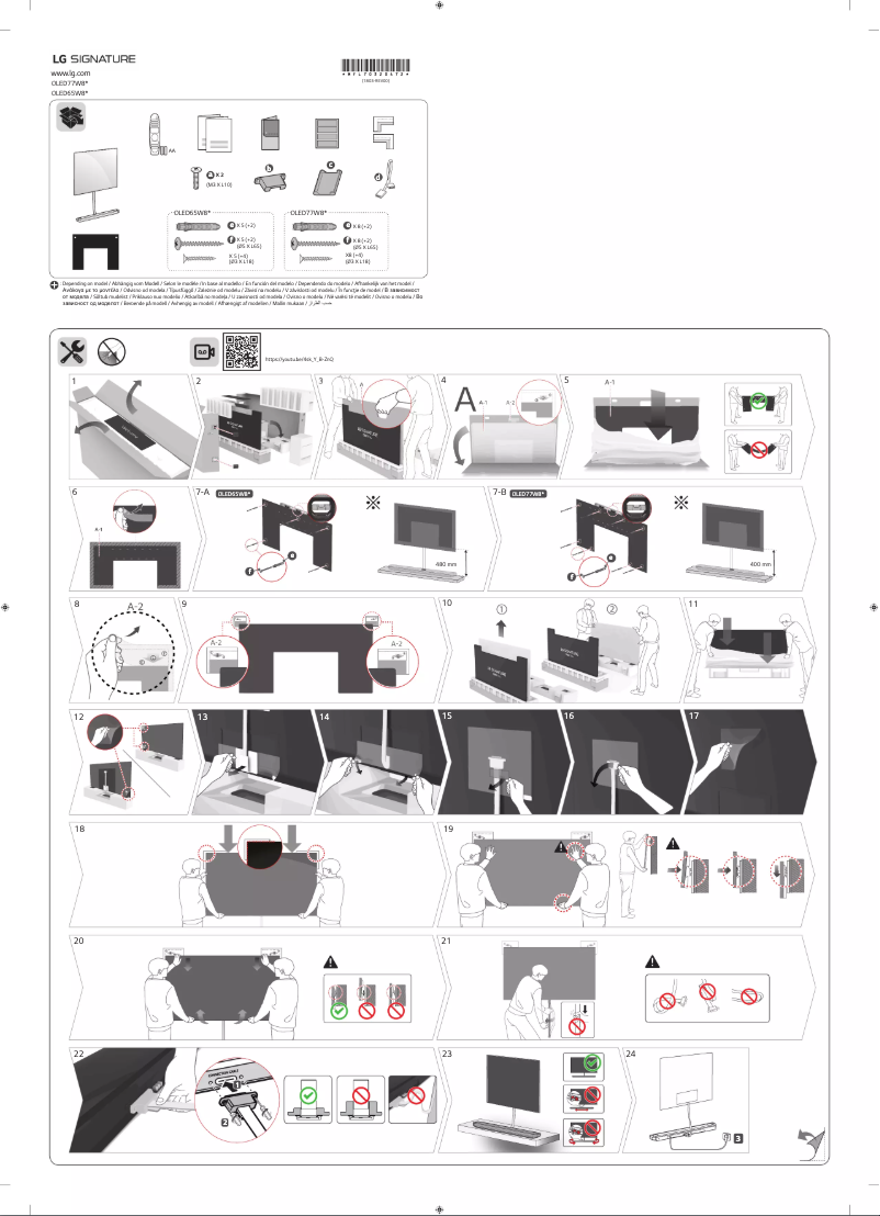 Page 1 de la notice Manuel utilisateur LG OLED77W8PLA
