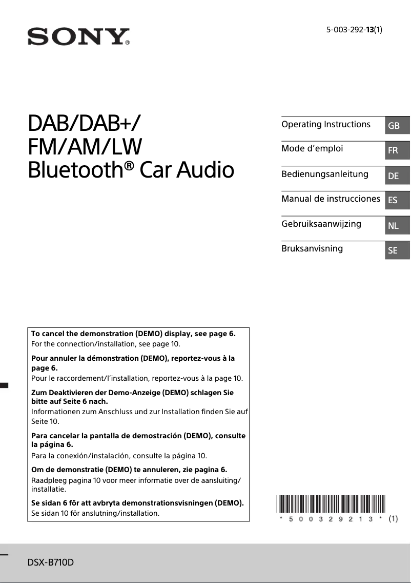 Image de la première page du manuel de l'appareil DSX-B710D