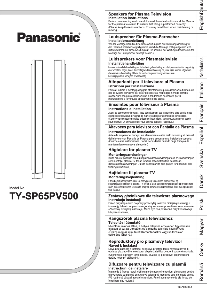 Page 1 de la notice Manuel utilisateur Panasonic TY-SP65PV500