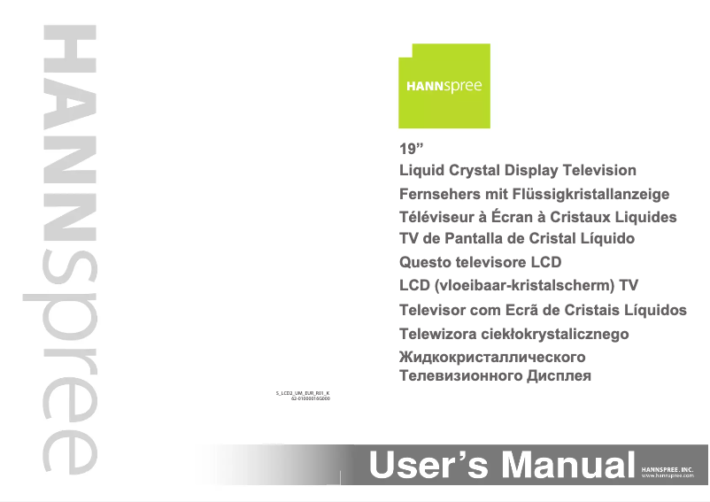 Page 1 de la notice Manuel utilisateur Hannspree HT11
