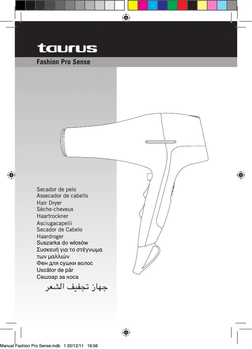 Image de la première page du manuel de l'appareil Fashion Pro Sense