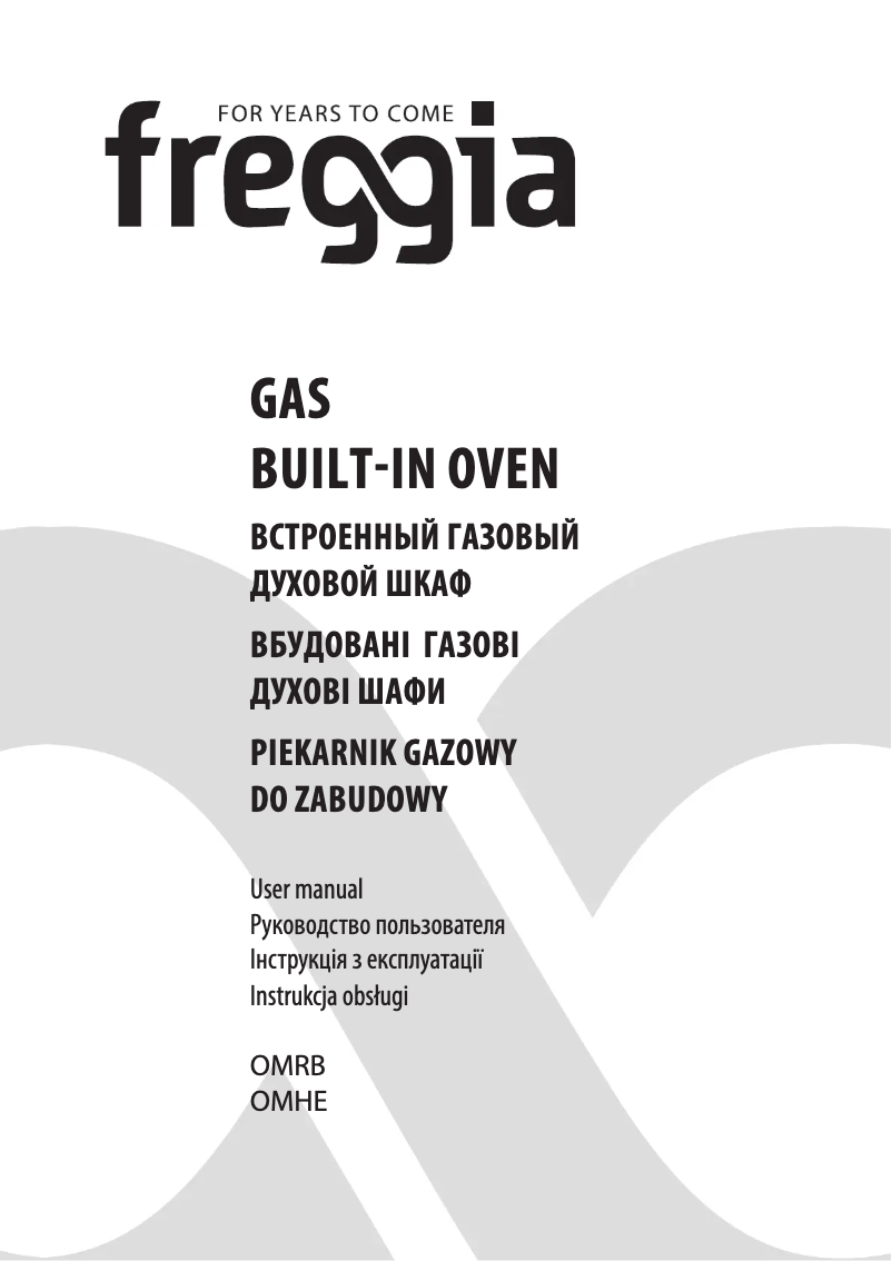 Page 1 de la notice Manuel utilisateur Freggia OMHE66