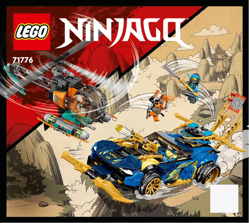 Page n°1 - Consignes visuelles Lego Ninjago 71776