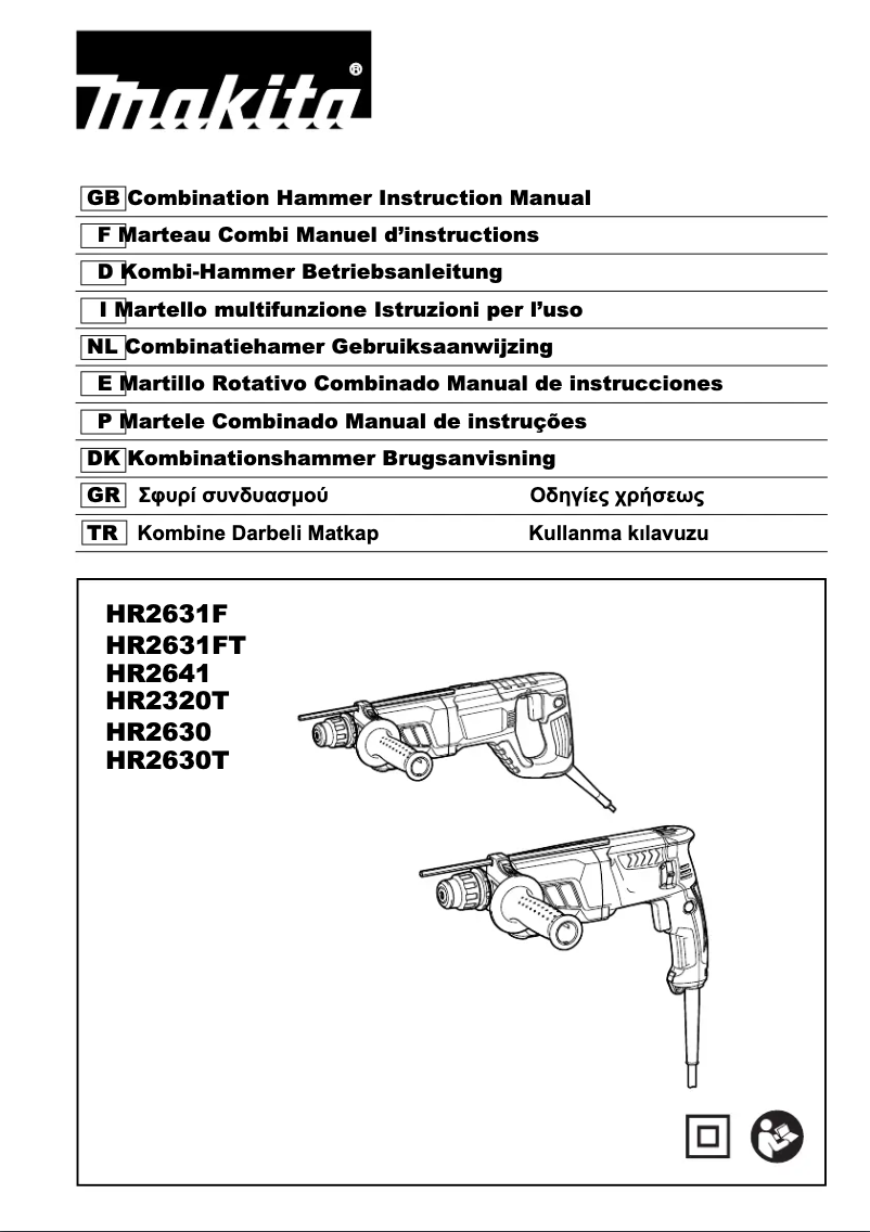 Image de la première page du manuel de l'appareil HR2320T