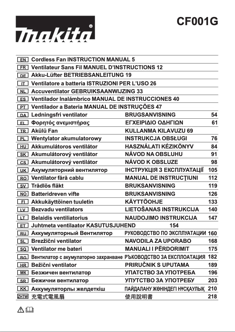 Page 1 de la notice Manuel utilisateur Makita CF001G