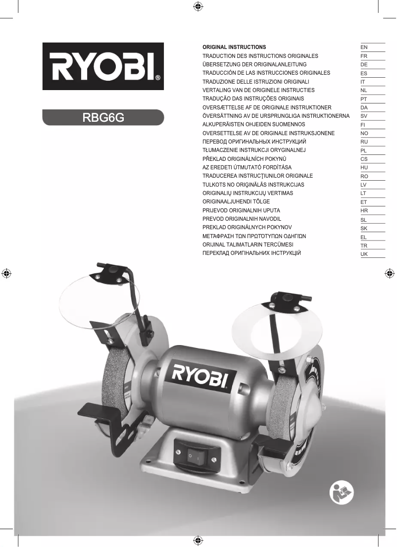 Page n°1 - Manuel utilisateur RYOBI RBG6G