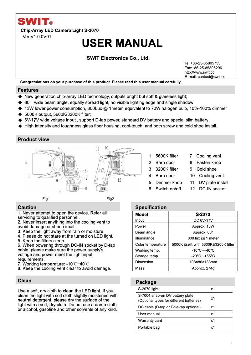 Image de la première page du manuel de l'appareil S-2070
