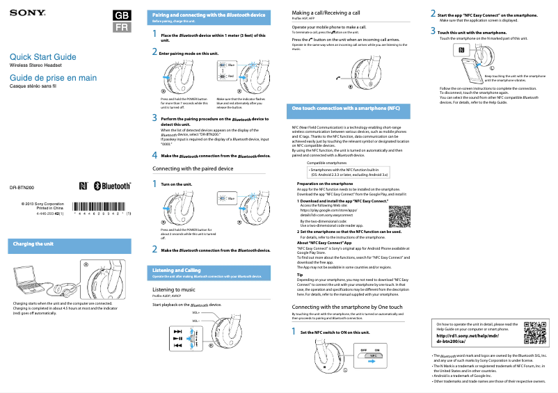 Page 1 de la notice Guide d'installation Sony DR-BTN200