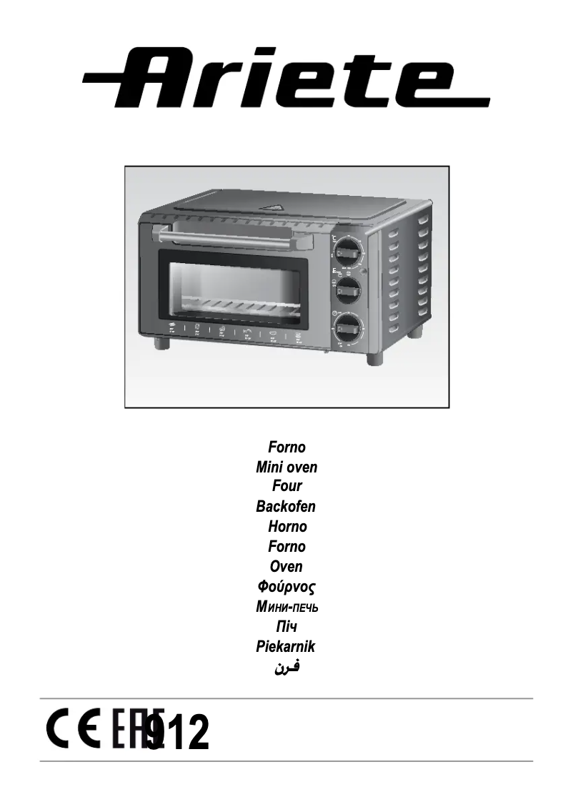 Image de la première page du manuel de l'appareil Bon Cuisine 130