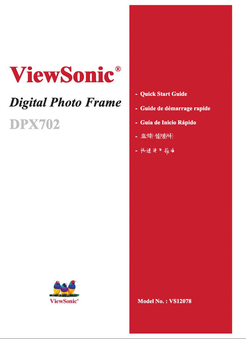 Page 1 de la notice Manuel utilisateur Viewsonic DPX702WD