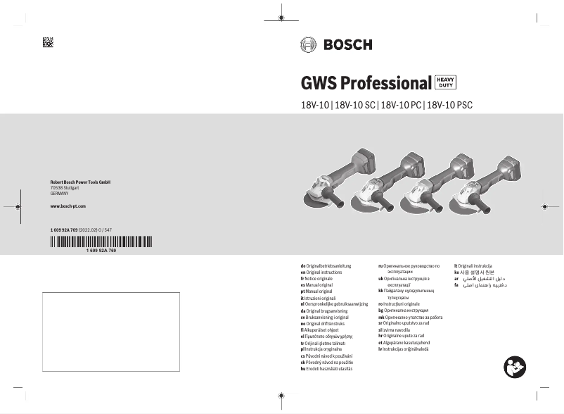 Page n°1 - Manuel utilisateur Bosch GWS 18V-10 C