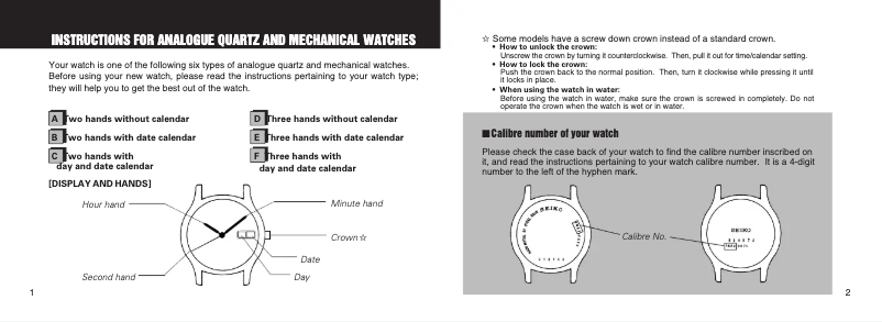 Image de la première page du manuel de l'appareil 6N52