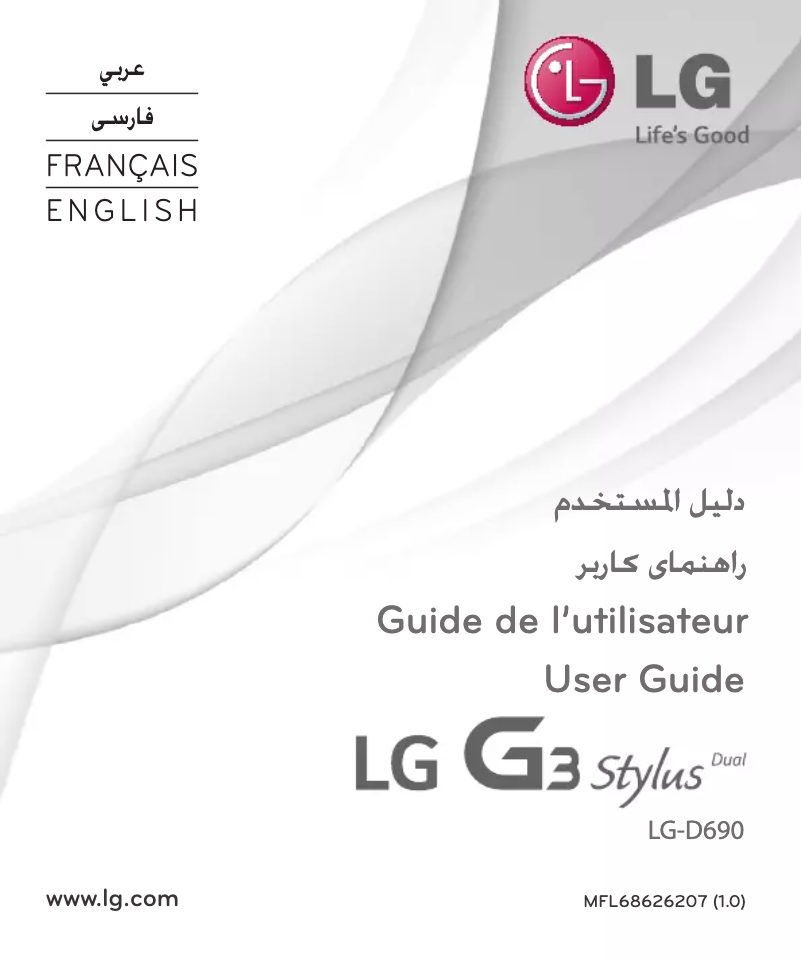 Page 1 de la notice Manuel utilisateur LG G3 Stylus
