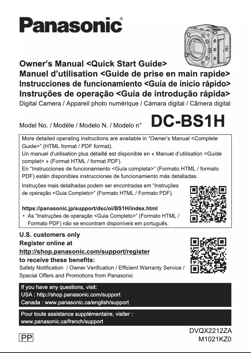 Página 1 del manual Guía de inicio rápido Panasonic Lumix DC-BS1H