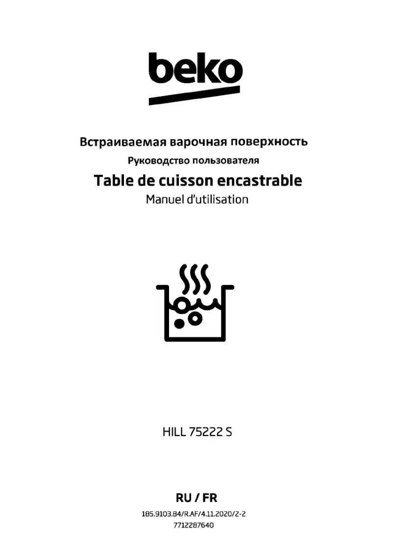Page n°1 - Manuel utilisateur Beko HILL 75222 S