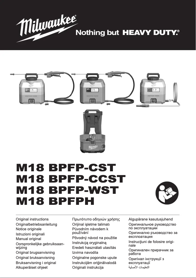 Page 1 de la notice Manuel utilisateur Milwaukee M18 BPFP-CST