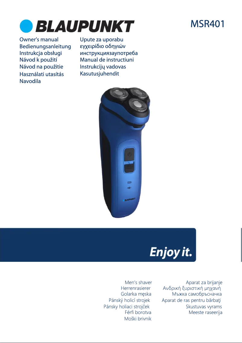 Image de la première page du manuel de l'appareil MSR401