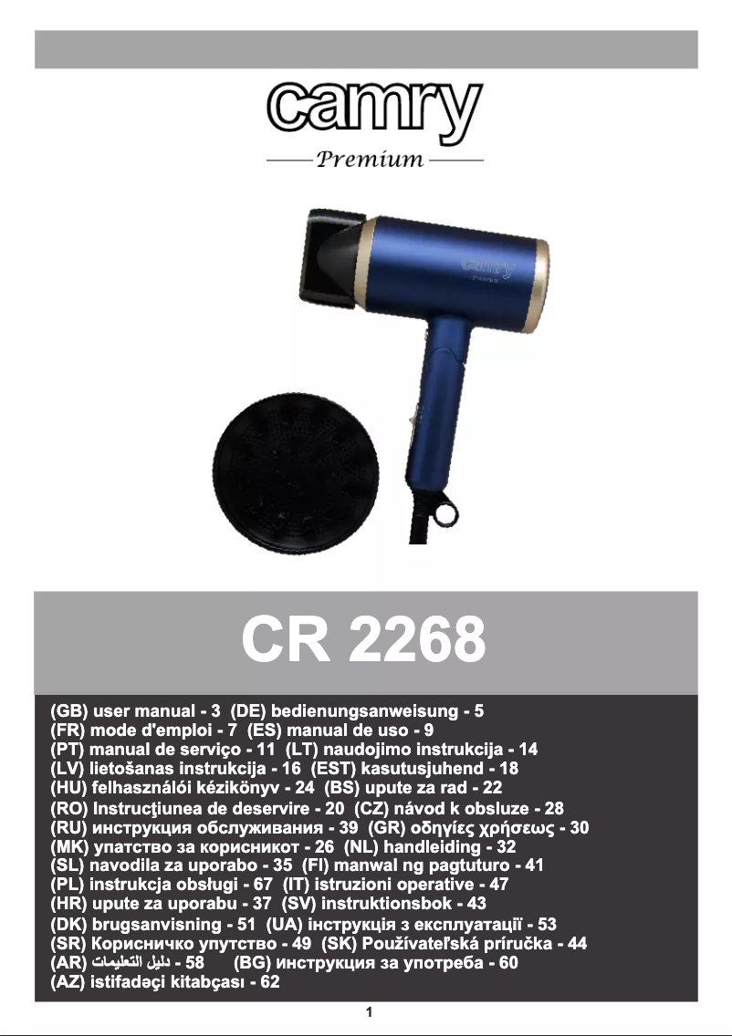 Page 1 de la notice Manuel utilisateur Camry CR 2268
