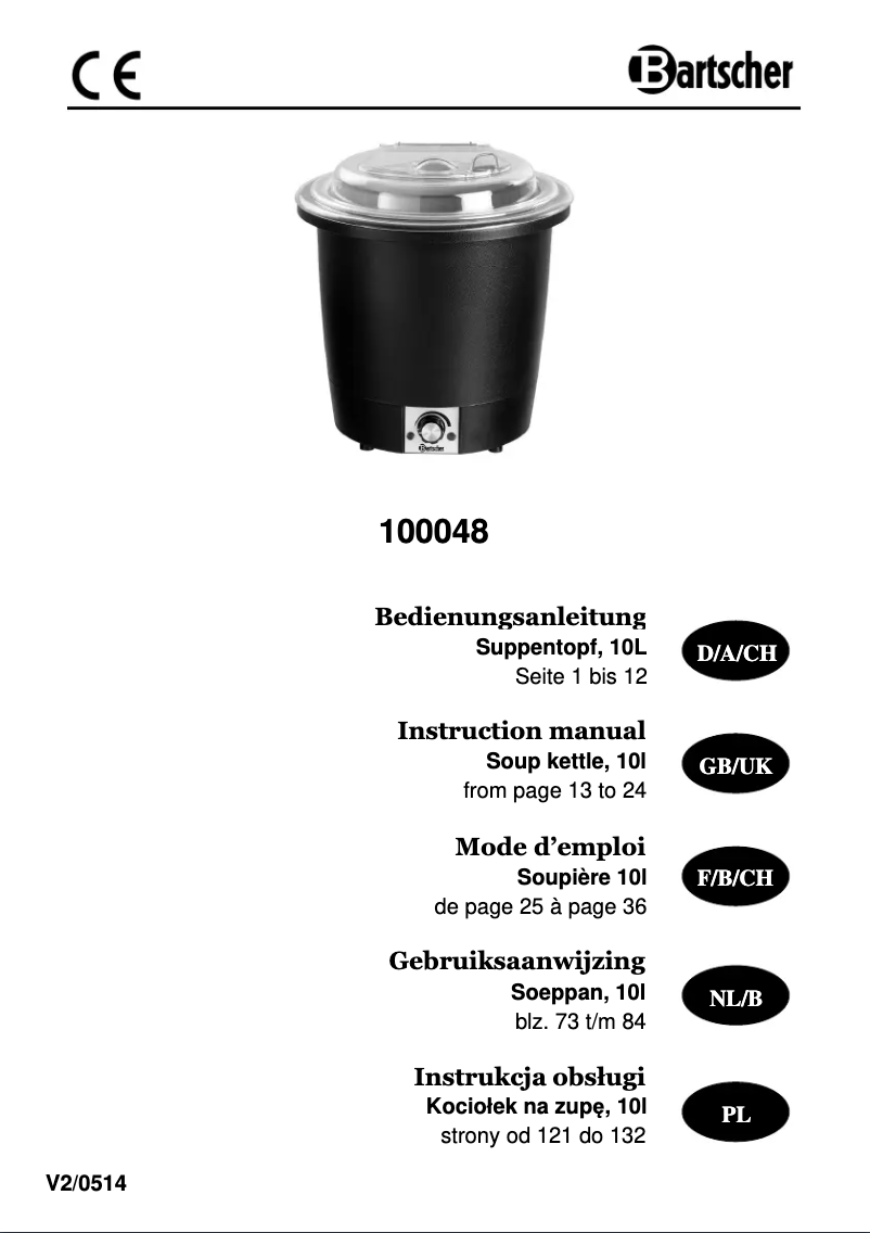 Image de la première page du manuel de l'appareil 100048