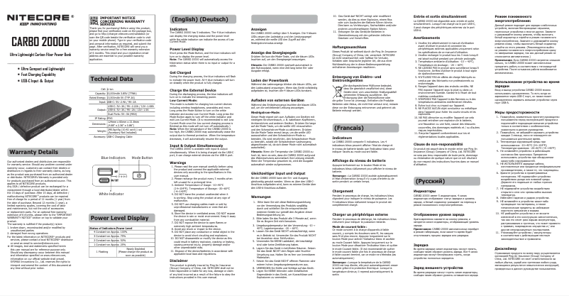 Page n°1 - Manuel utilisateur Nitecore CARBO 20000