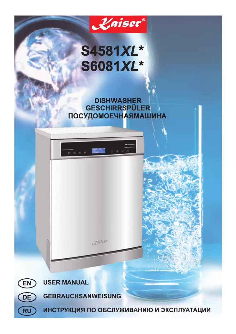 Page n°1 - Manuel utilisateur Kaiser S4581 XL