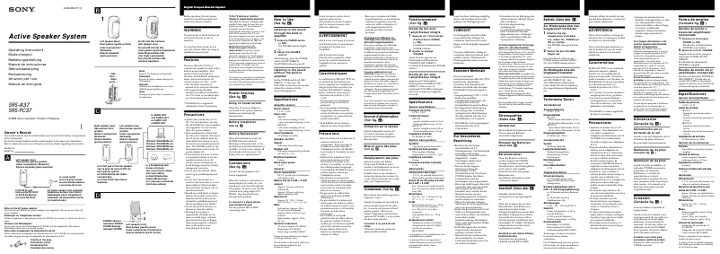Imagen de la primera página del manual del dispositivo SRS-A37