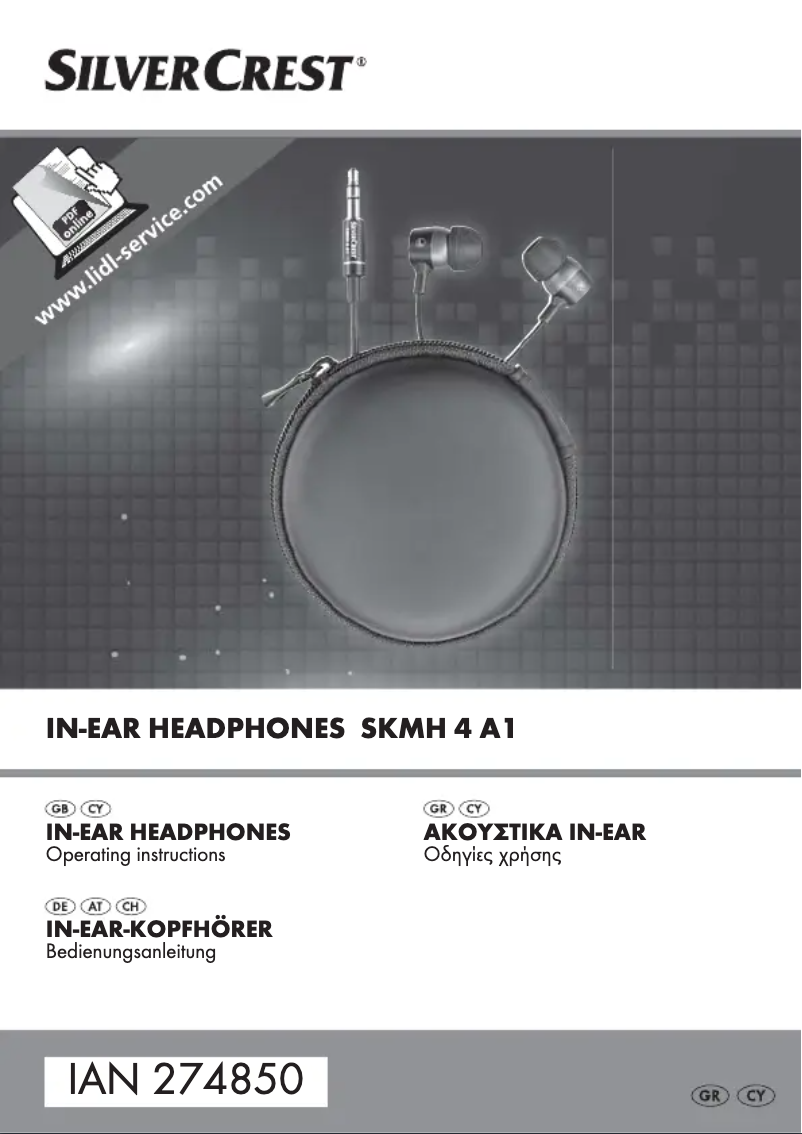 Image de la première page du manuel de l'appareil SKMH 4 A1