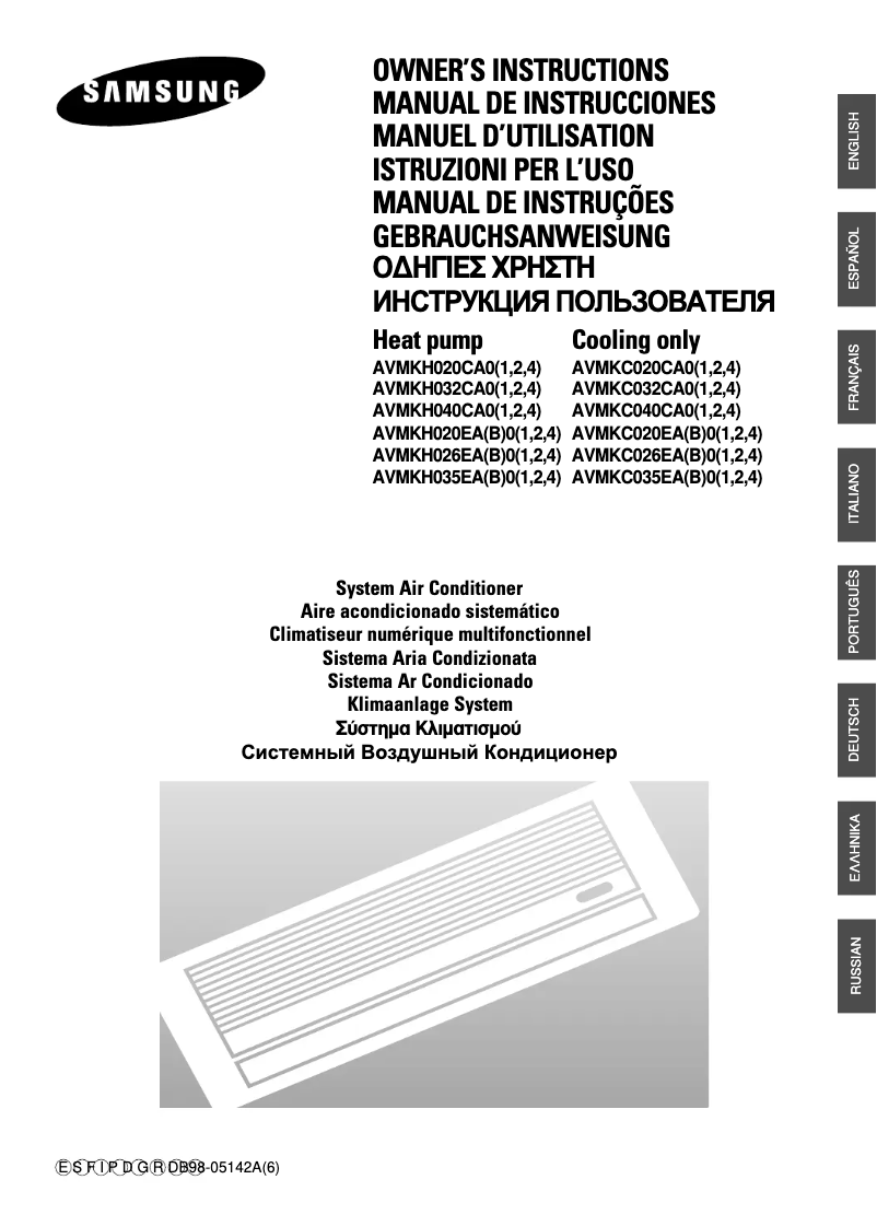 Page n°1 - Manuel utilisateur Samsung AVMKH035EA1