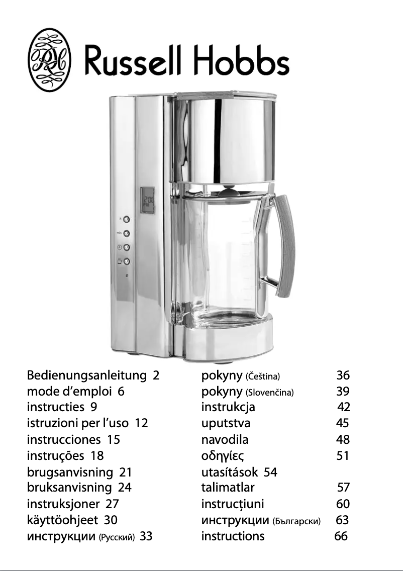 Page 1 de la notice Manuel utilisateur Russell Hobbs Glass line 12591 58