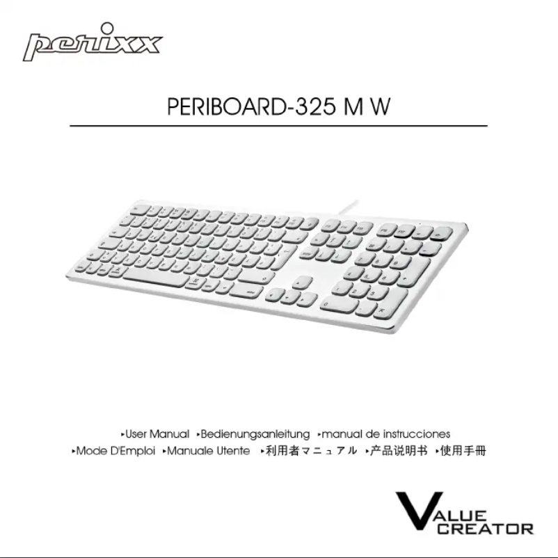 Page 1 de la notice Manuel utilisateur Perixx PERIBOARD-325